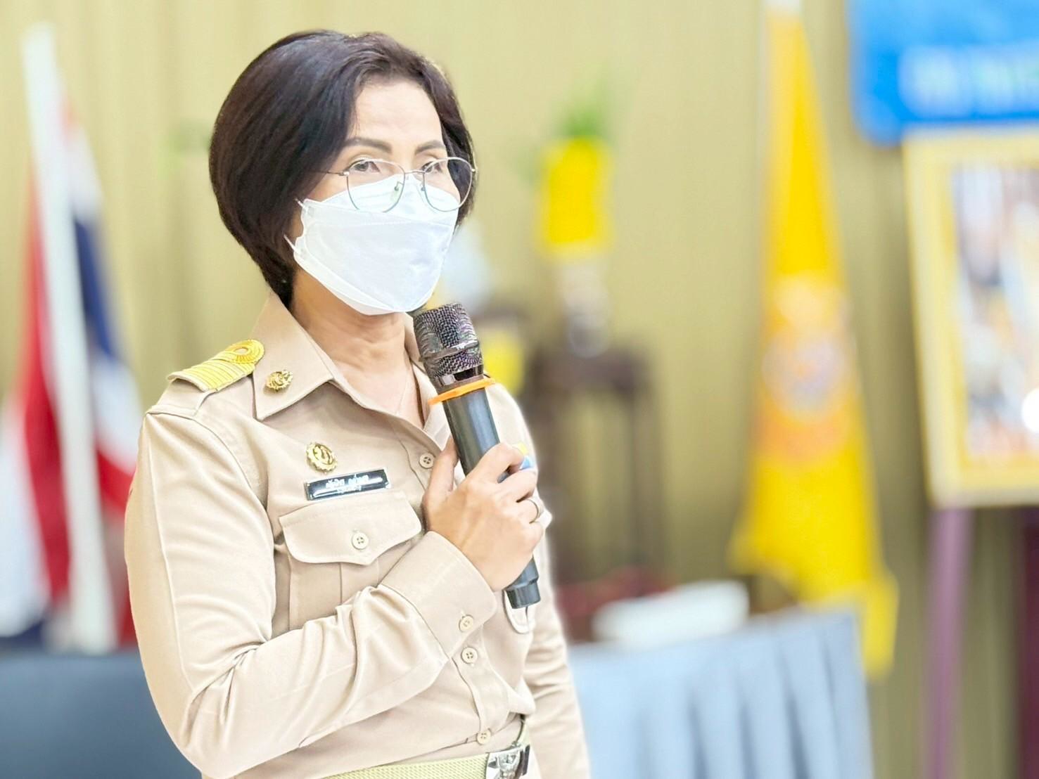 รูปแนบ